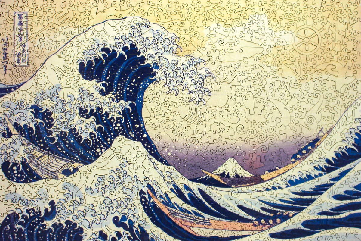 Inside Adventure | The Great Wave Off Kanagawa Houten Puzzel voor Kinderen en Volwassenen | Unieke Whimsy Stukjes | 648 Stukjes | Vormenpuzzel